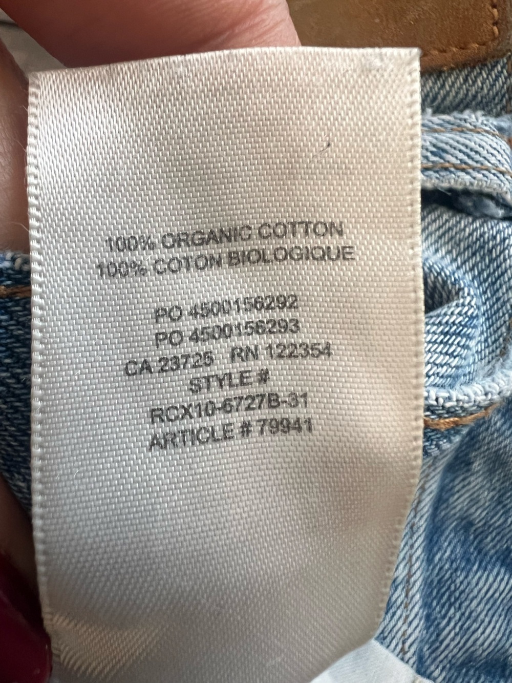 ARITZIA Denim Forum Joni high rise loose Light Blue Wide Leg Jeans 100% Cotton - Picture 14 of 14